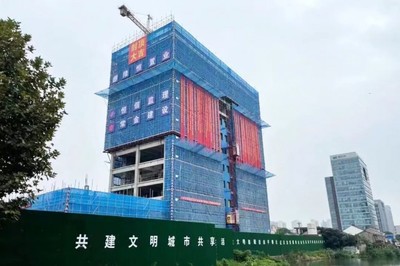 中秋國(guó)慶假期,蘇州古城民生項(xiàng)目施工忙